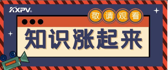 【科普貼】閥門(mén)的各種連接形式，知識(shí)漲起來(lái)！
