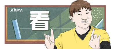 各種管道閥門(mén)的精髓有哪些？趕緊珍藏