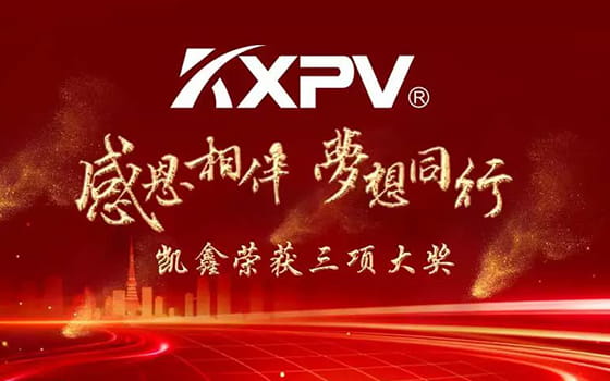 【愛(ài)我的人，請(qǐng)聽(tīng)我說(shuō)】