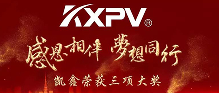 參加評選，我們是認真的！